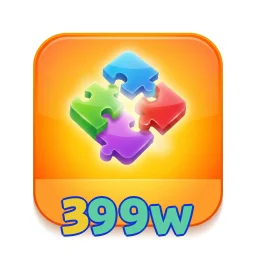 399w