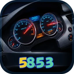 5853