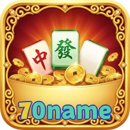 70name